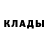 МЕТАДОН methadone BIK613