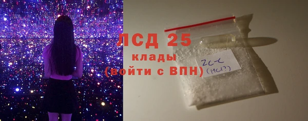 амф Елабуга