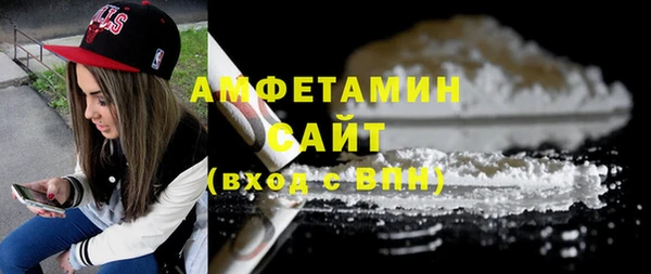 амф Елабуга
