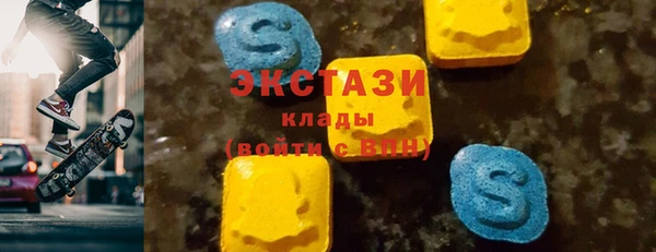 СК Конаково