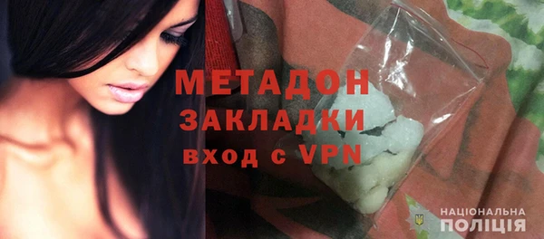 амф Елабуга