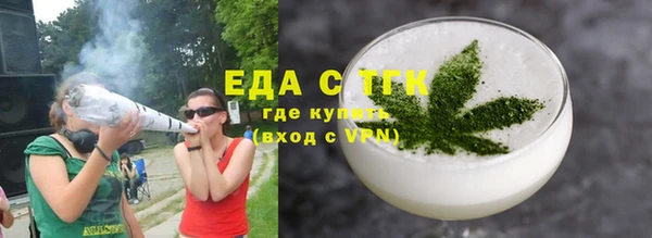 первитин Кондопога