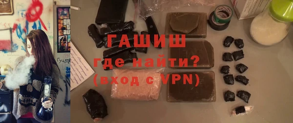 амф Елабуга