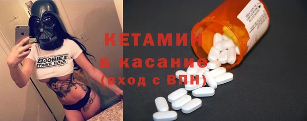 гашиш Ельня