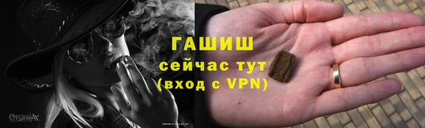 амф Елабуга