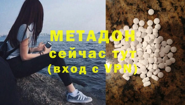 амф Елабуга