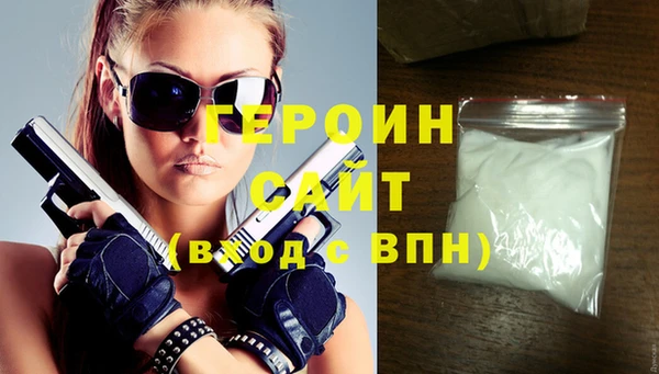 гидропоника Волоколамск