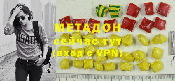 амф Елабуга