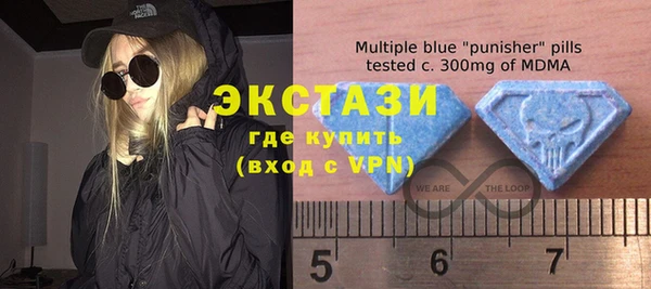 гашиш Ельня