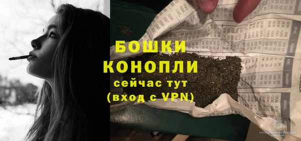 мефедрон VHQ Елизово