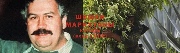 прущая мука Комсомольск