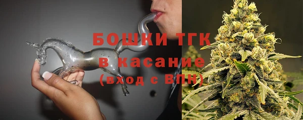 герыч Заволжье